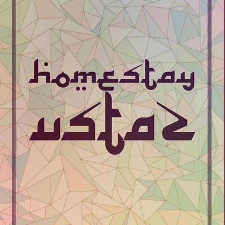 Homestay Ustaz Тайпінг Екстер'єр фото